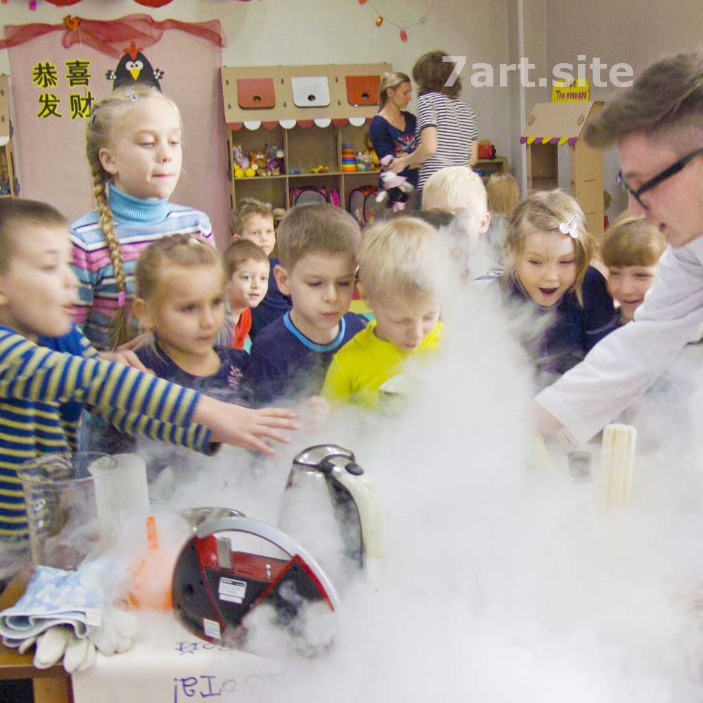Научное крио шоу с жидким азотом для детей Казань